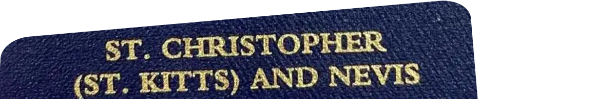 圣基茨投资入籍项目