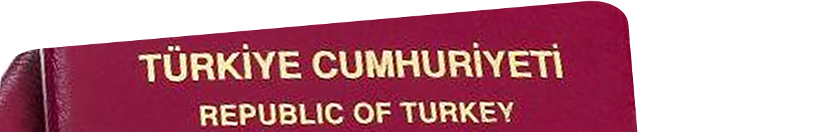 土耳其护照移民（存款）