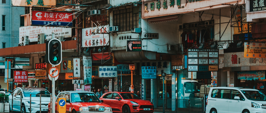 摄图网_501337634_wx_香港街头（企业商用） (1)